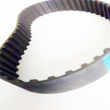 Arc Tooth and T Tooth Rubber Timing (Synchronous) Belt